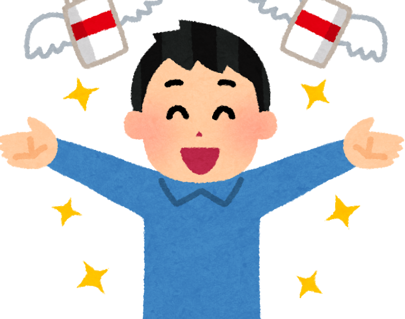 禁煙したいけどできない…お任せください！