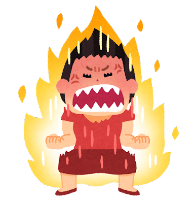 耳つぼで健康に【感情コントロール】